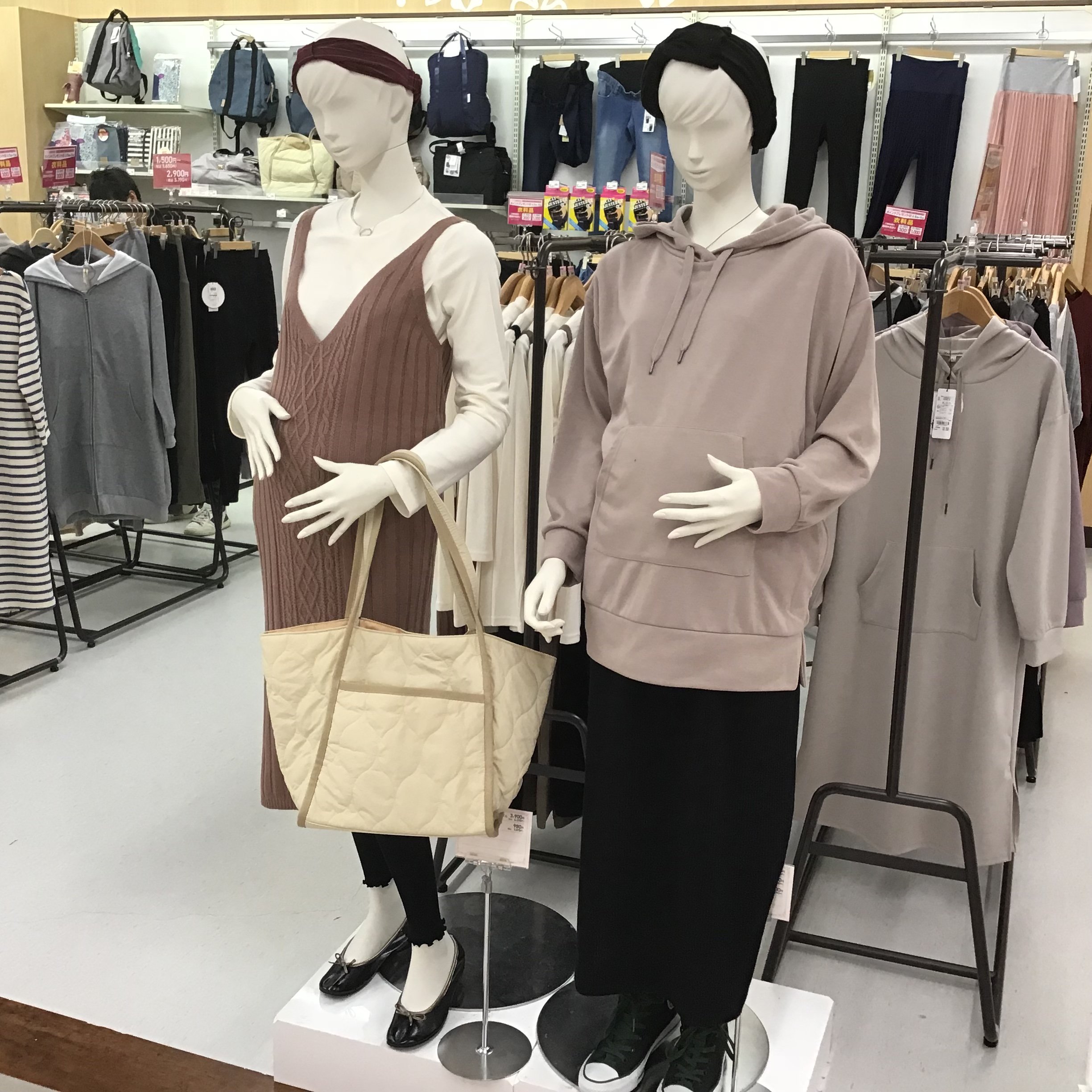 Store Photo