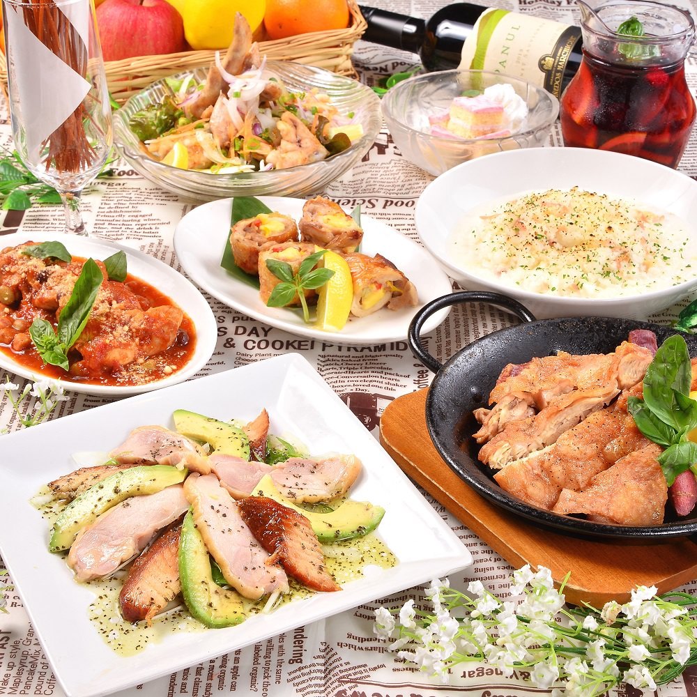 『女子会コース』■女子に人気!ヘルシー美食コース■2.5時間飲み放題付【7品2980円】