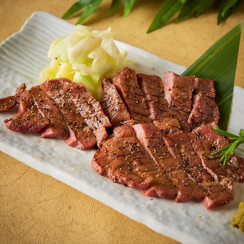 牛タンの炙り焼き