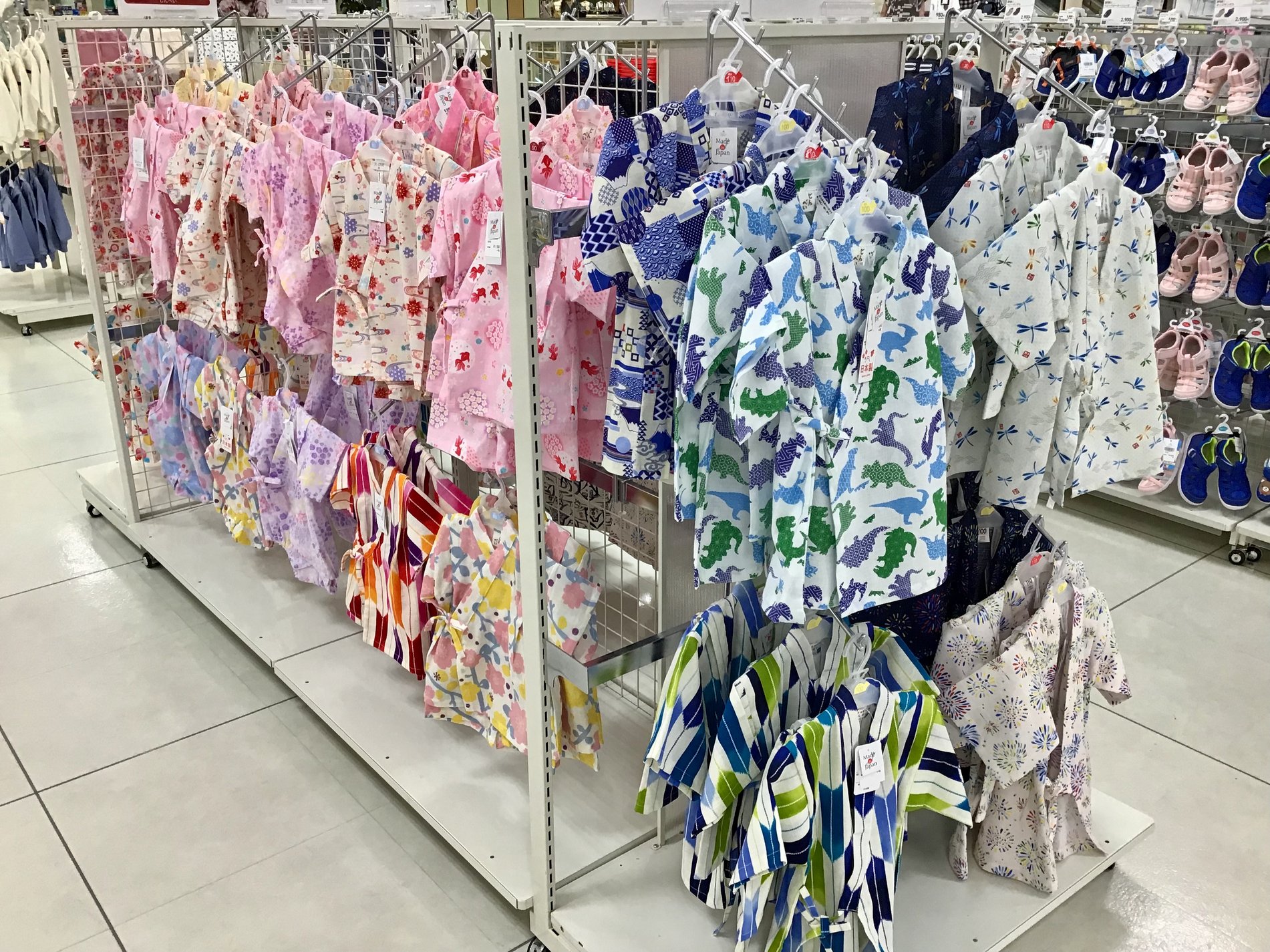 Store Photo