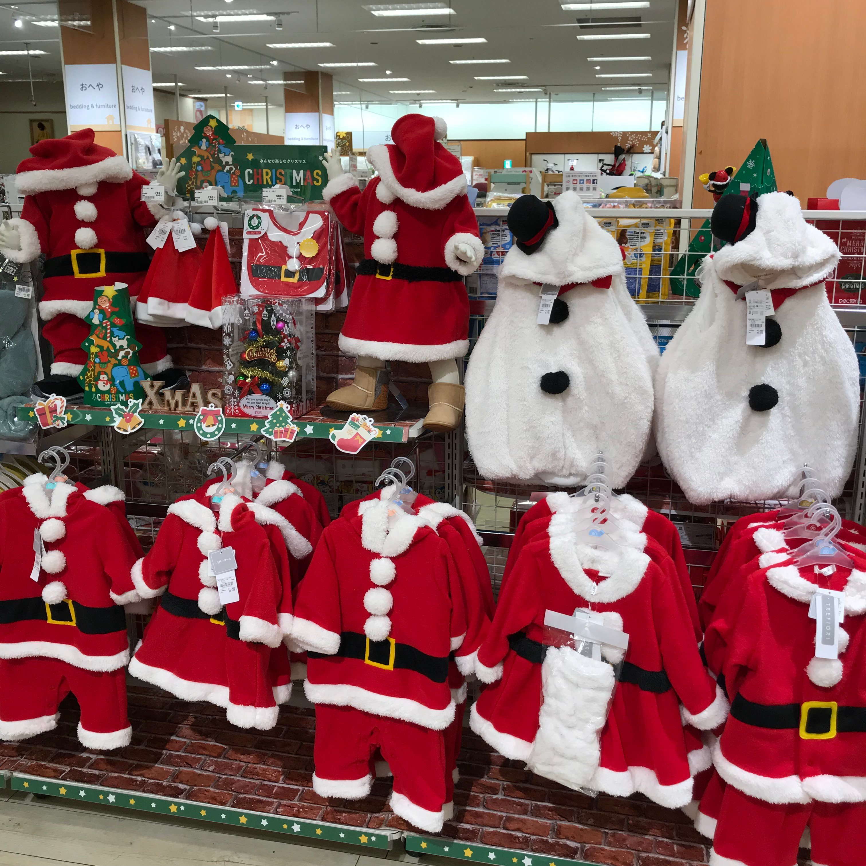 Store Photo