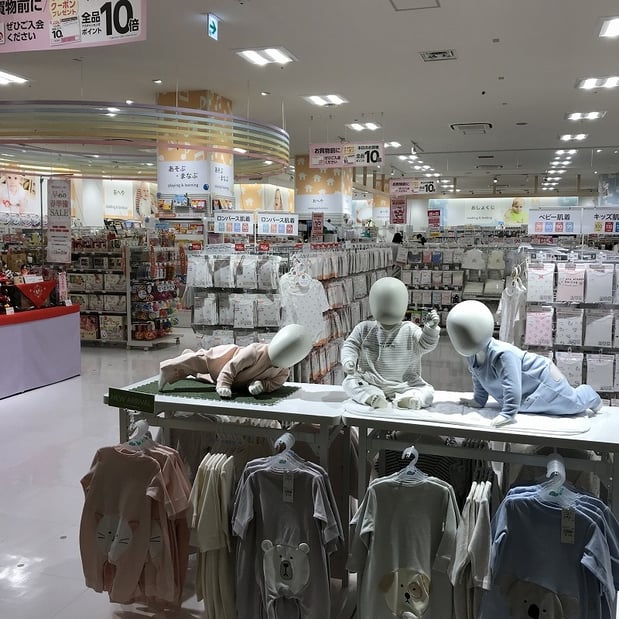 Store Photo