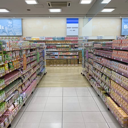 Store Photo