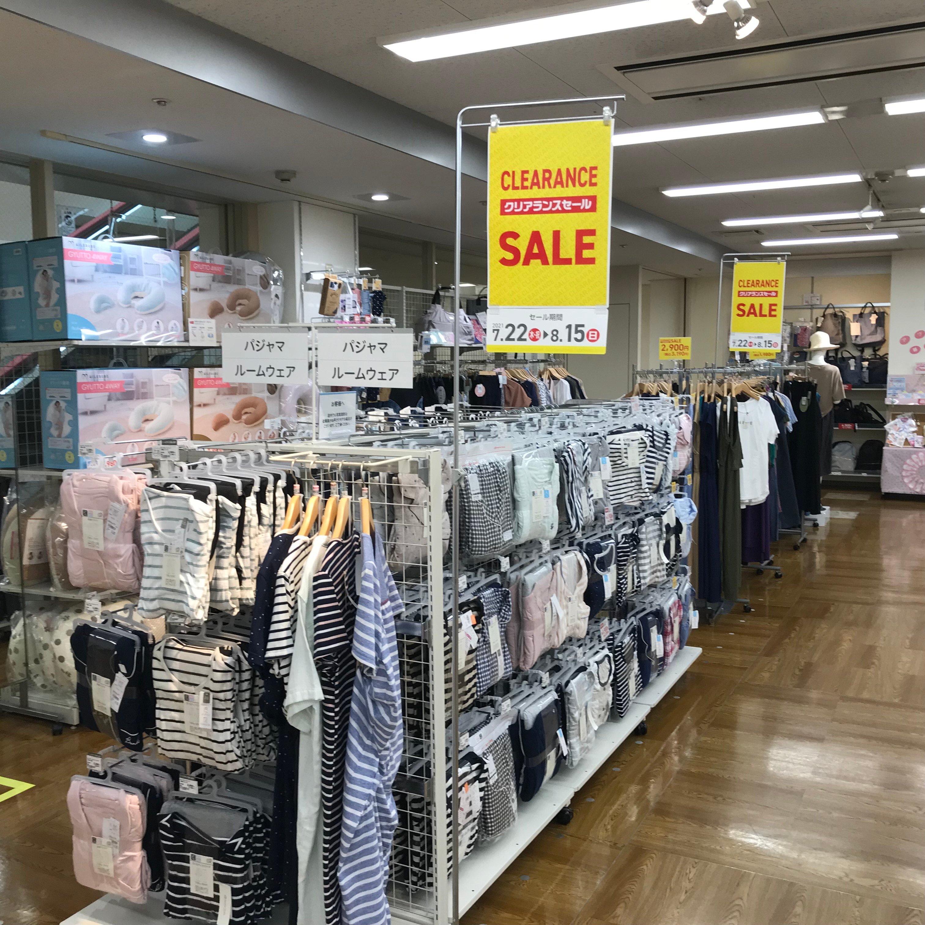 Store Photo