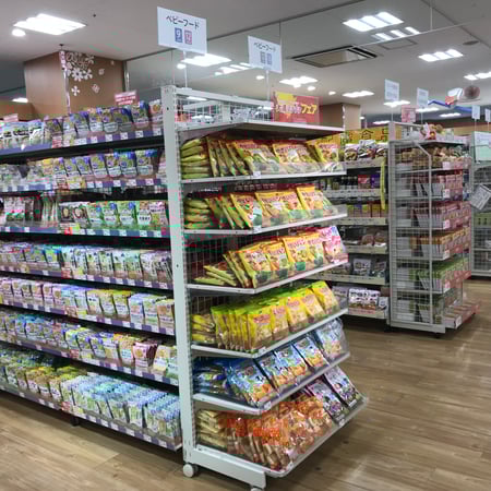 Store Photo