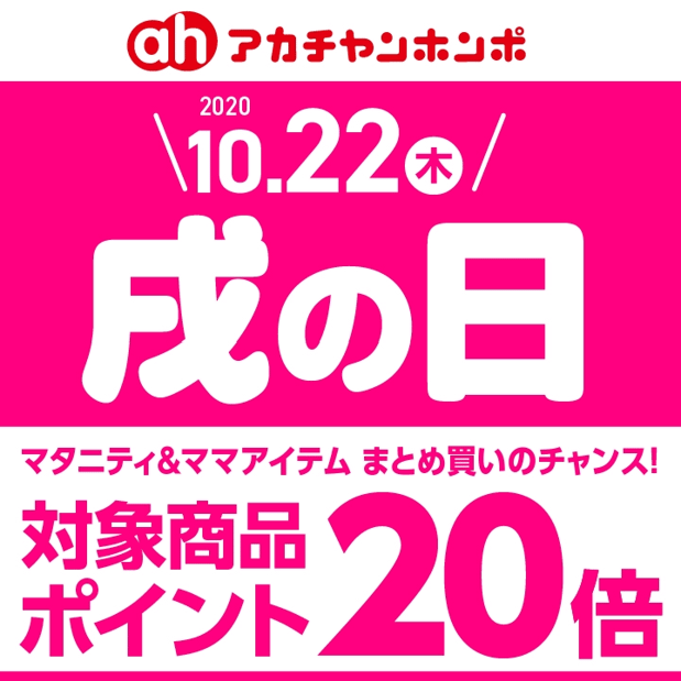 Store Photo