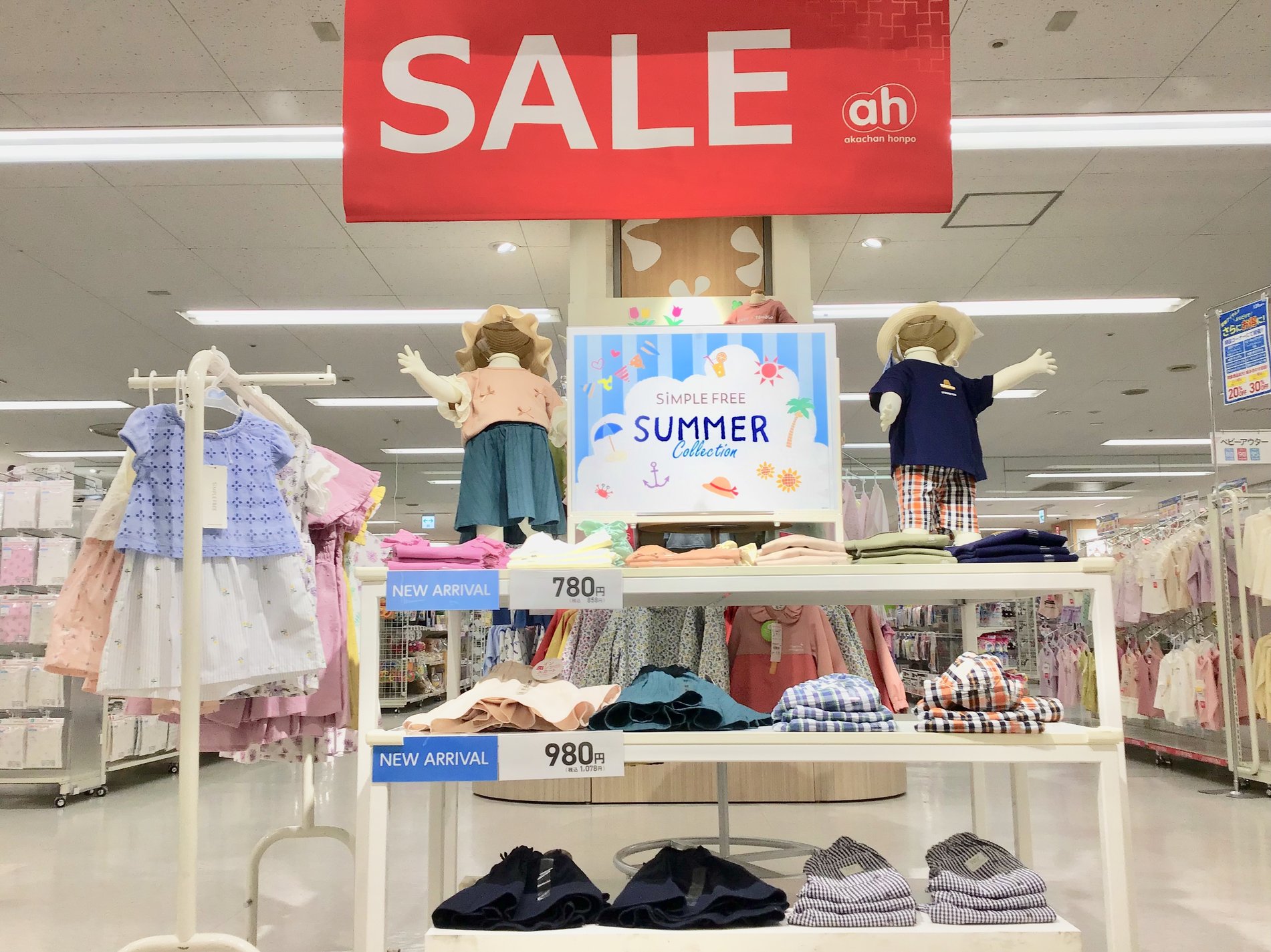 Store Photo