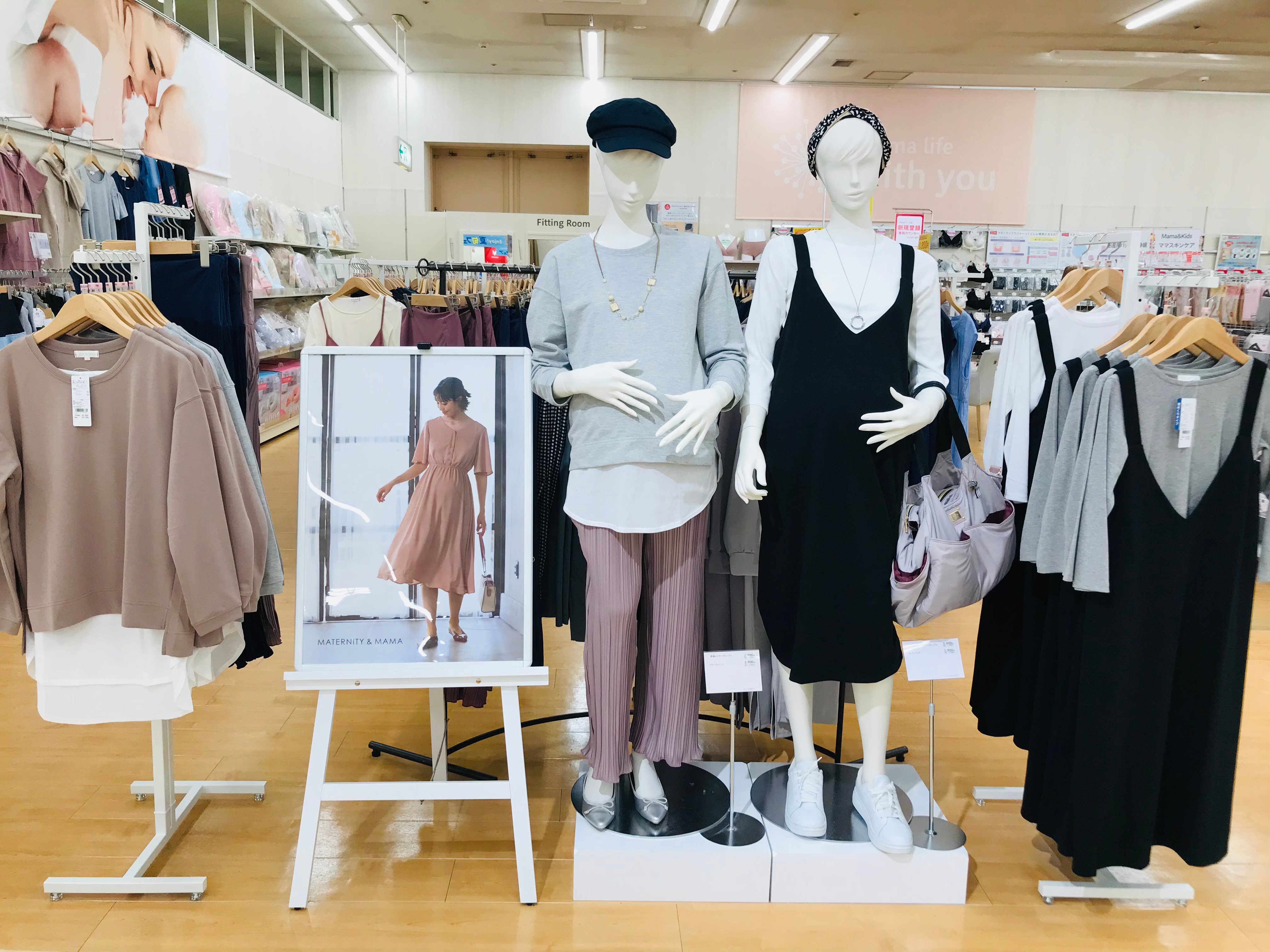 Store Photo