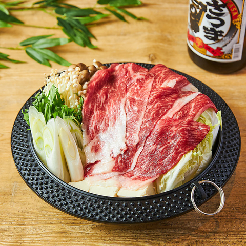 和牛すき焼き