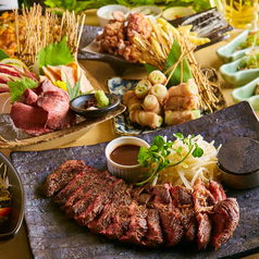 【特・肉和食】肉刺し桶盛りや厚切り牛ロースの牛テキなど■2時間飲み放題 9品5000円⇒4500円