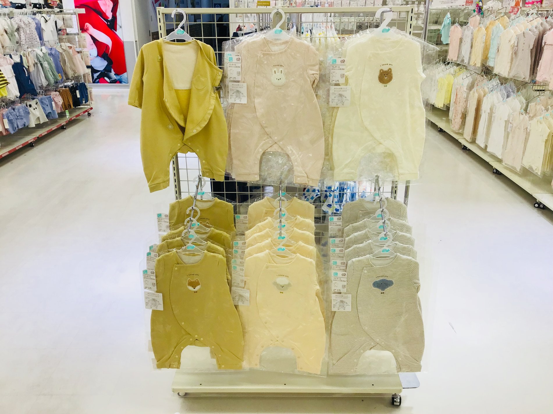 Store Photo