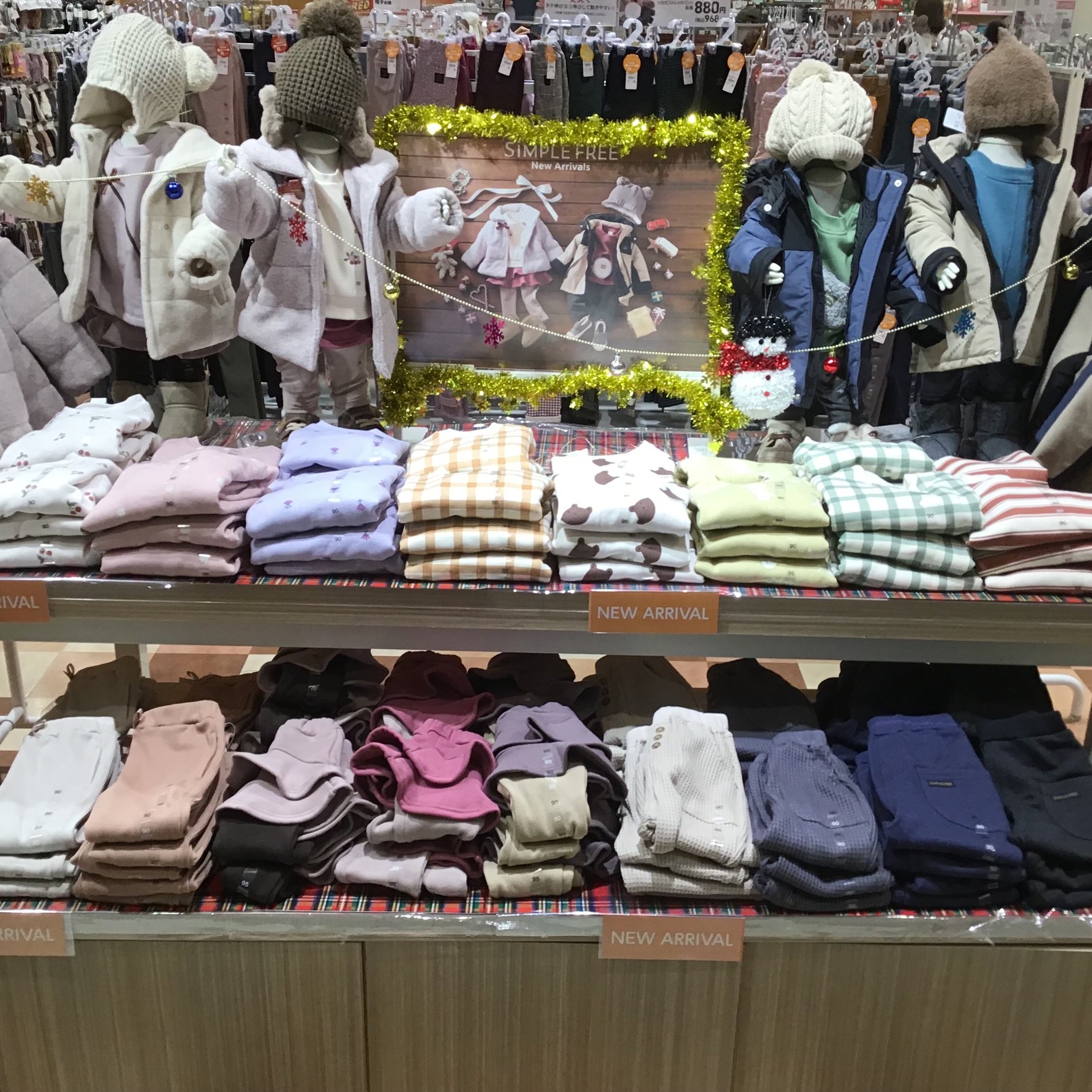 Store Photo