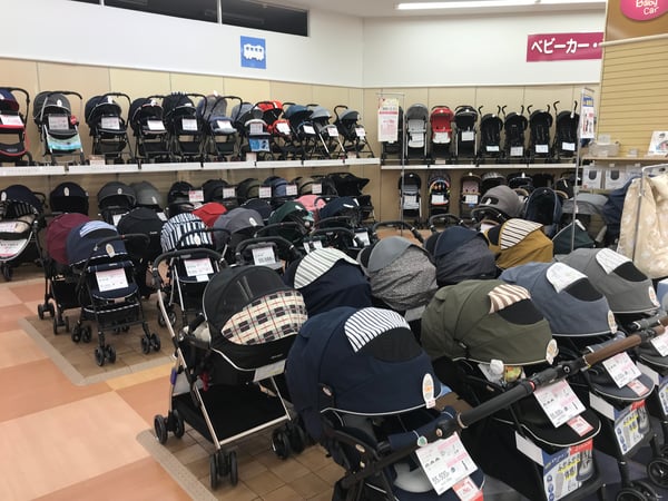 Store Photo