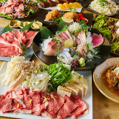【極】村上牛や厳選鮮魚など!お祝い事や接待にも◎■地酒9種付き3時間飲み放題付き10品8000円