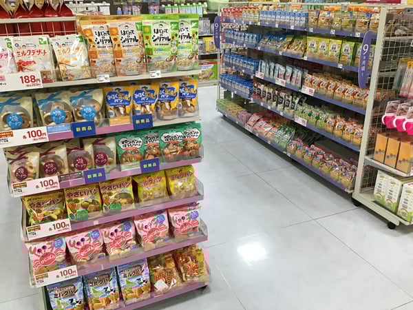 Store Photo