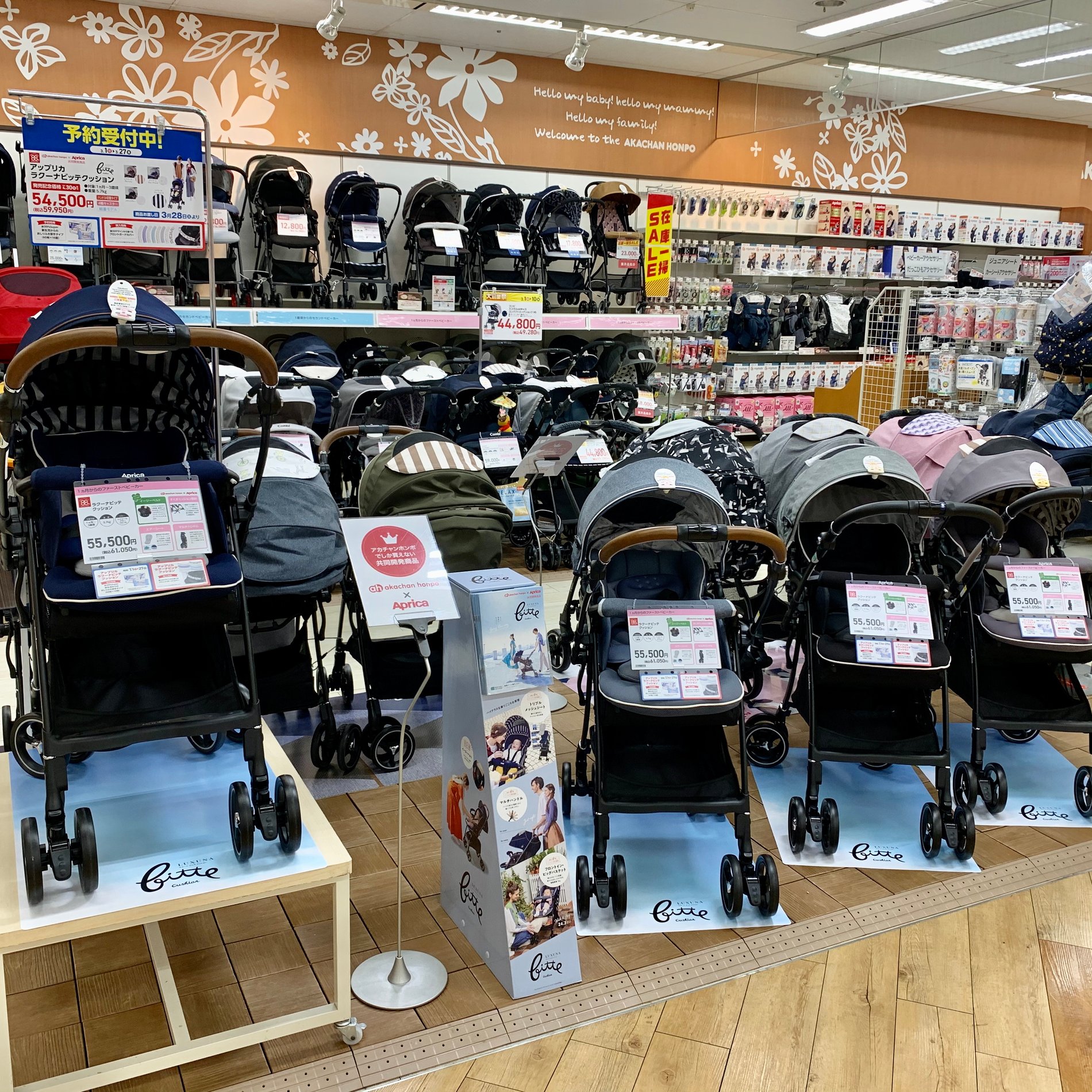 Store Photo