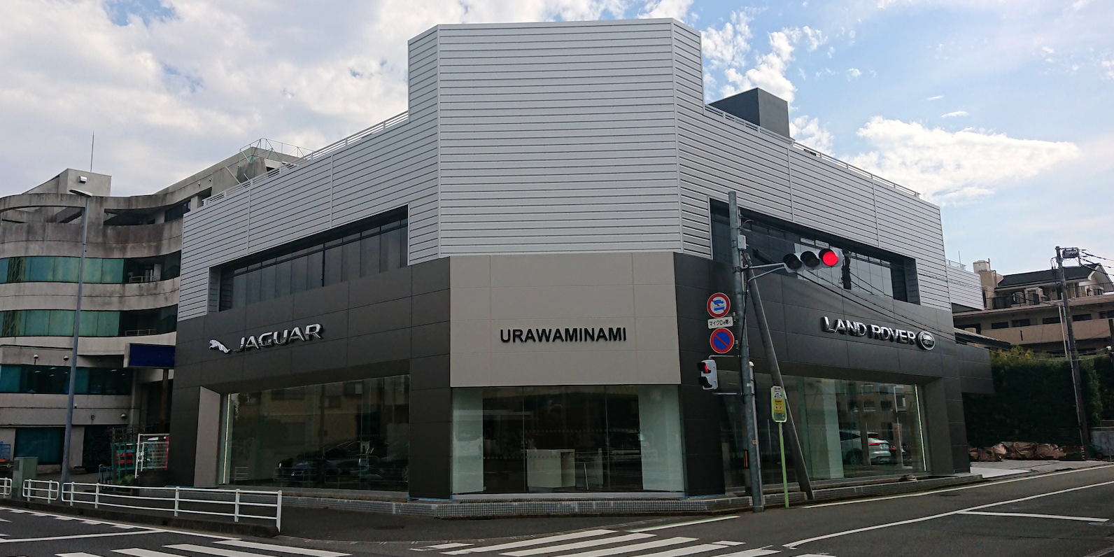 about store image