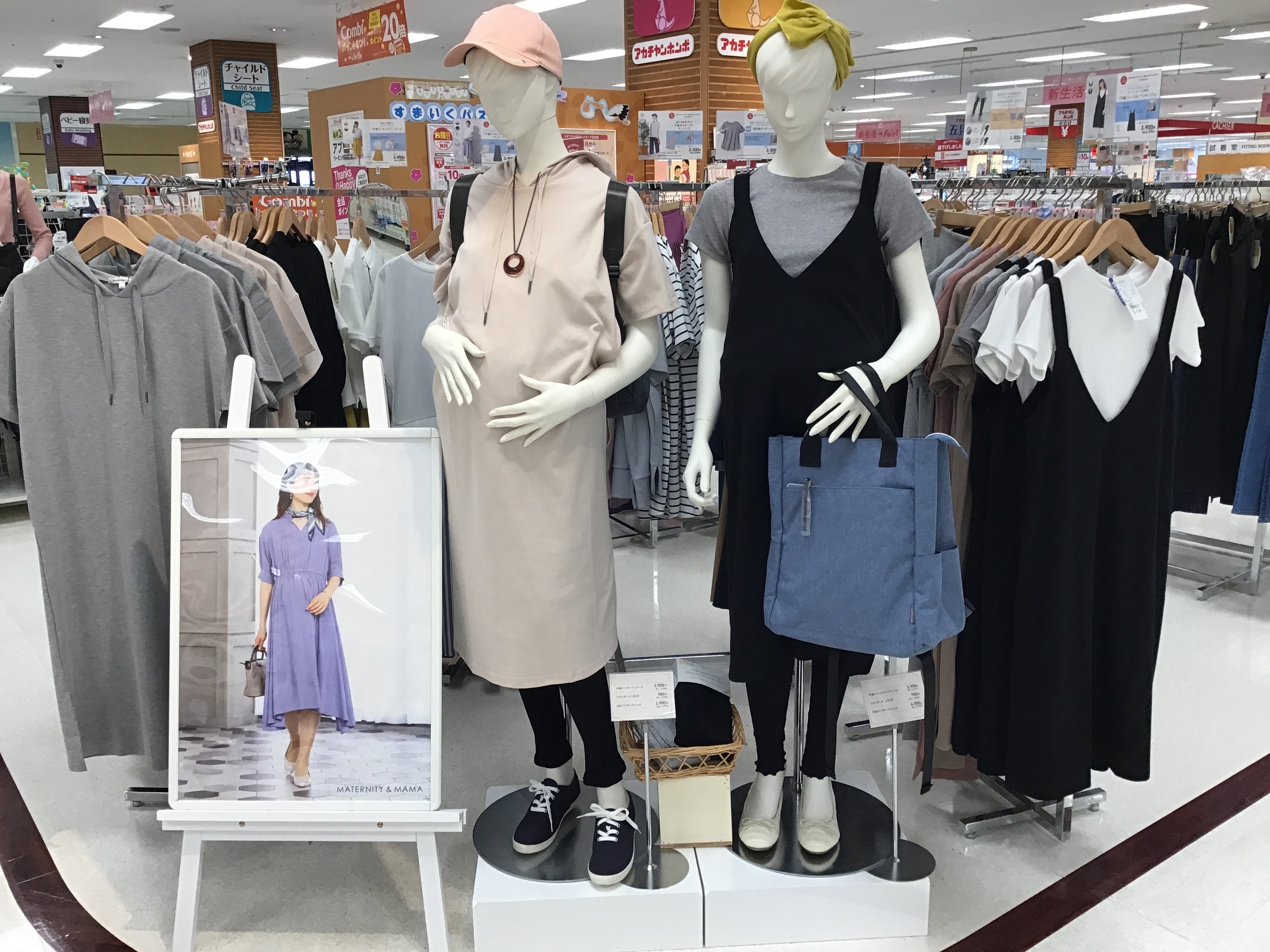 Store Photo
