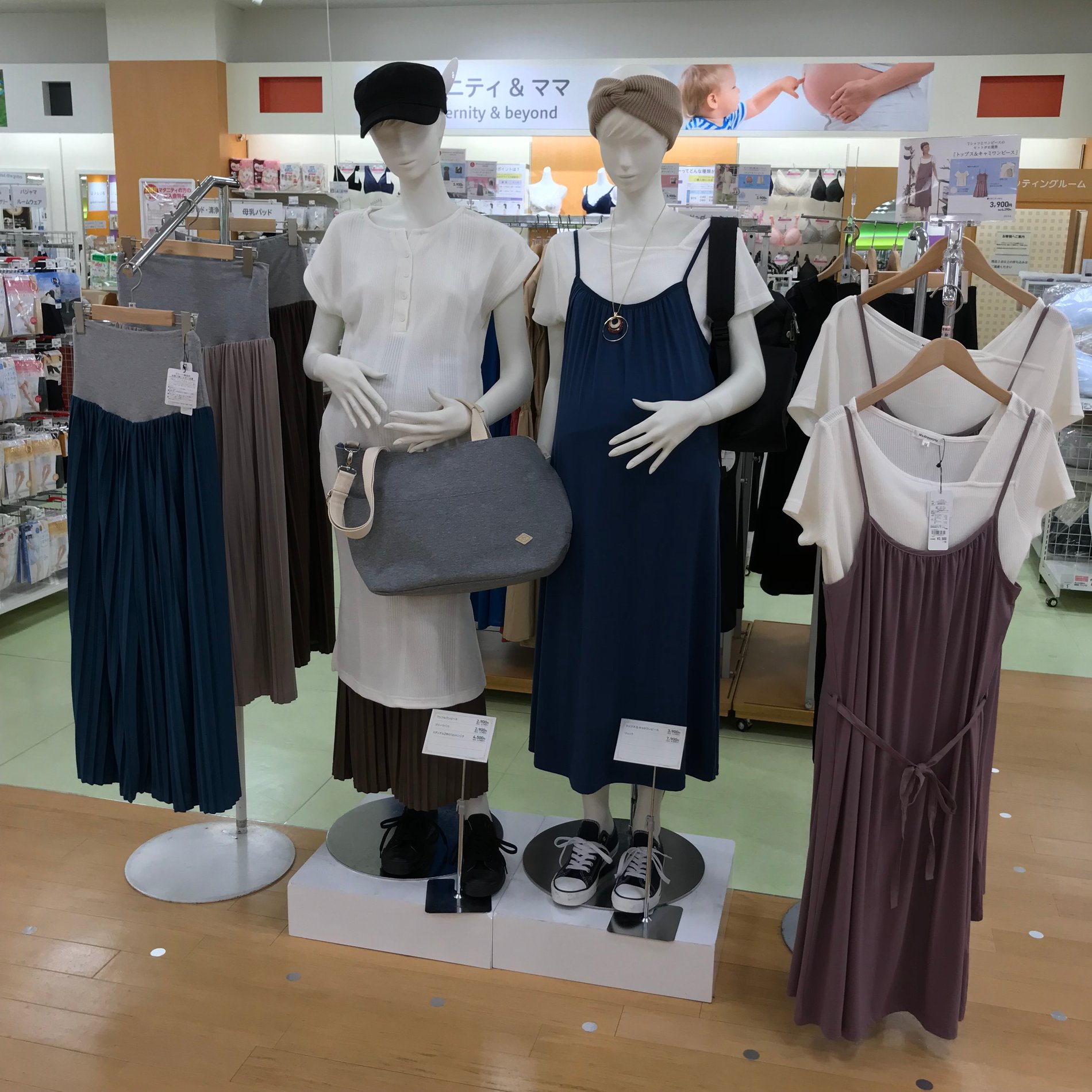 Store Photo