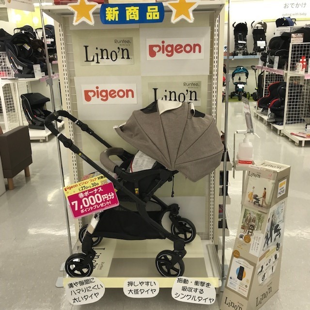 Store Photo