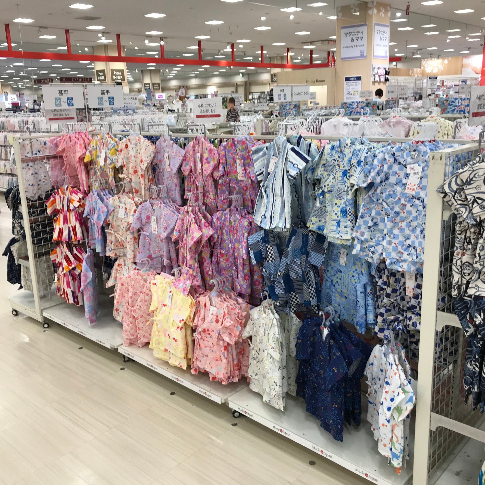 Store Photo