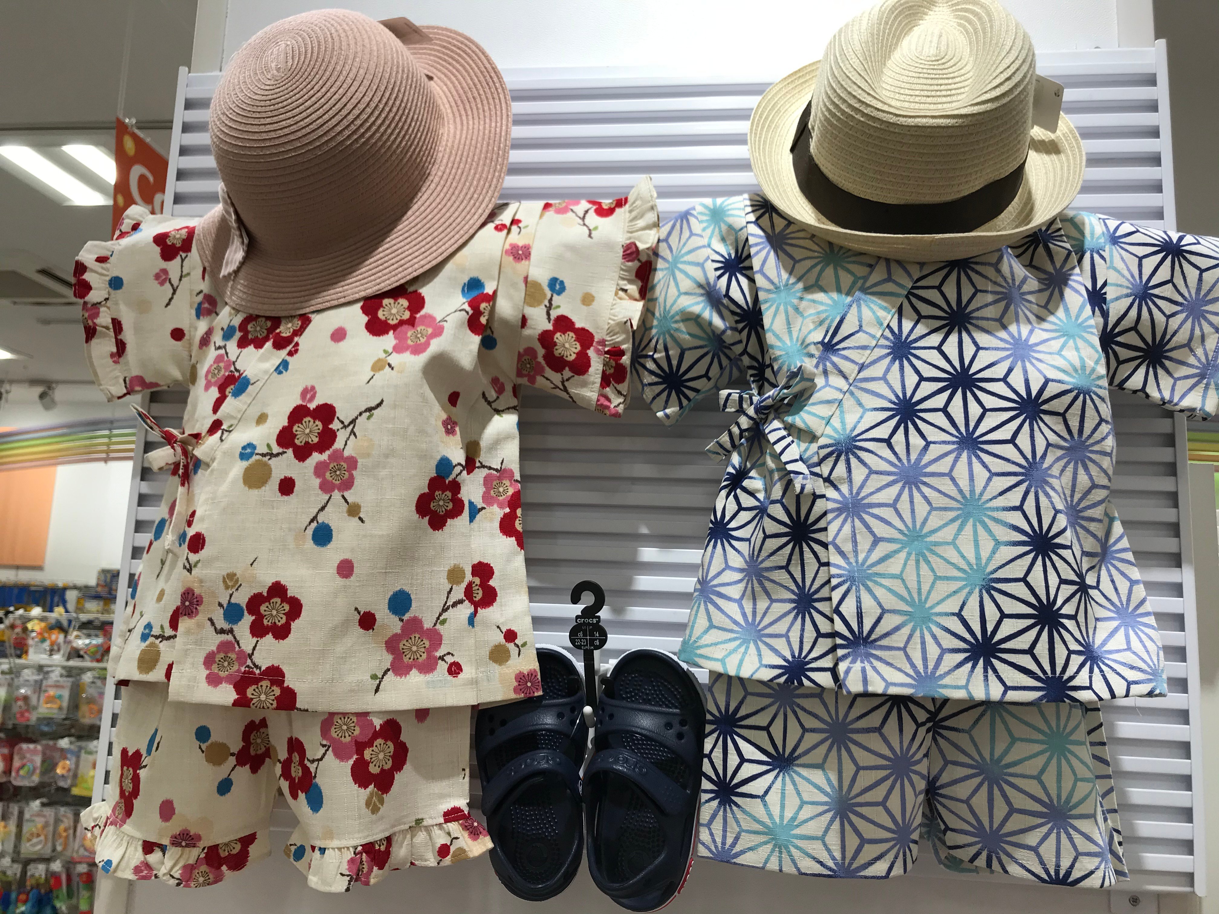 Store Photo