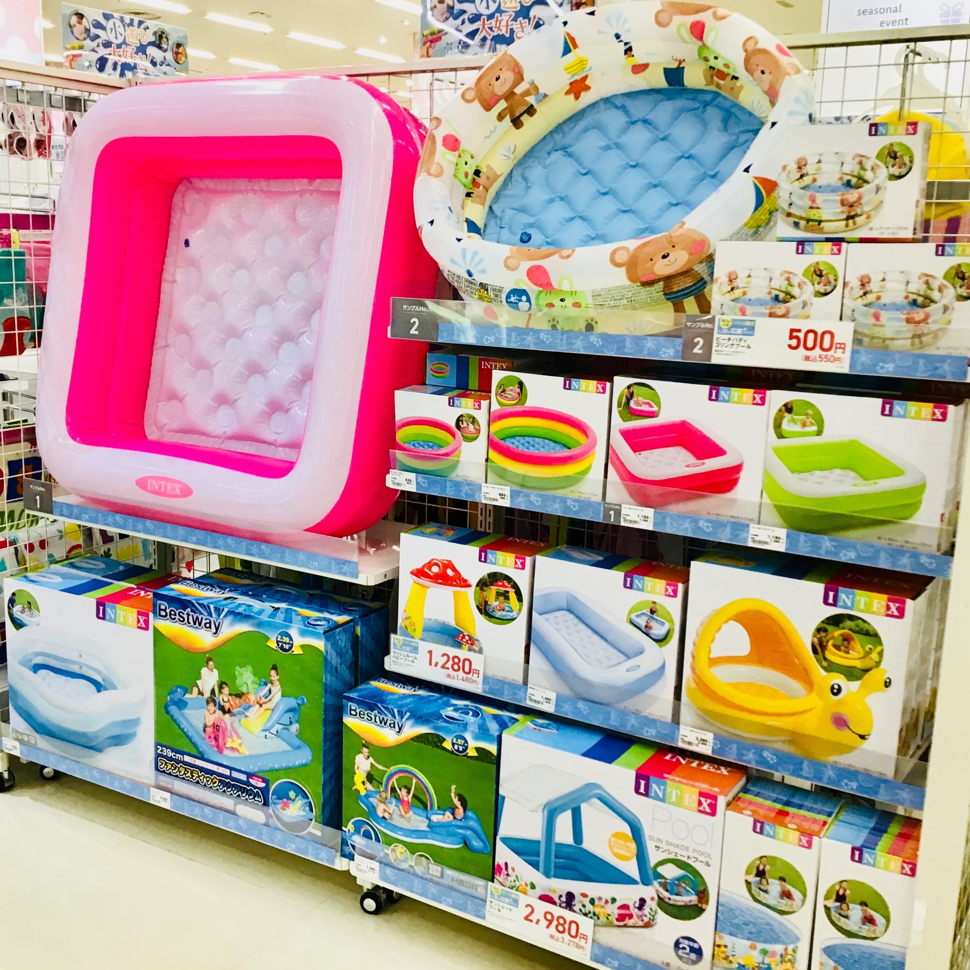 Store Photo