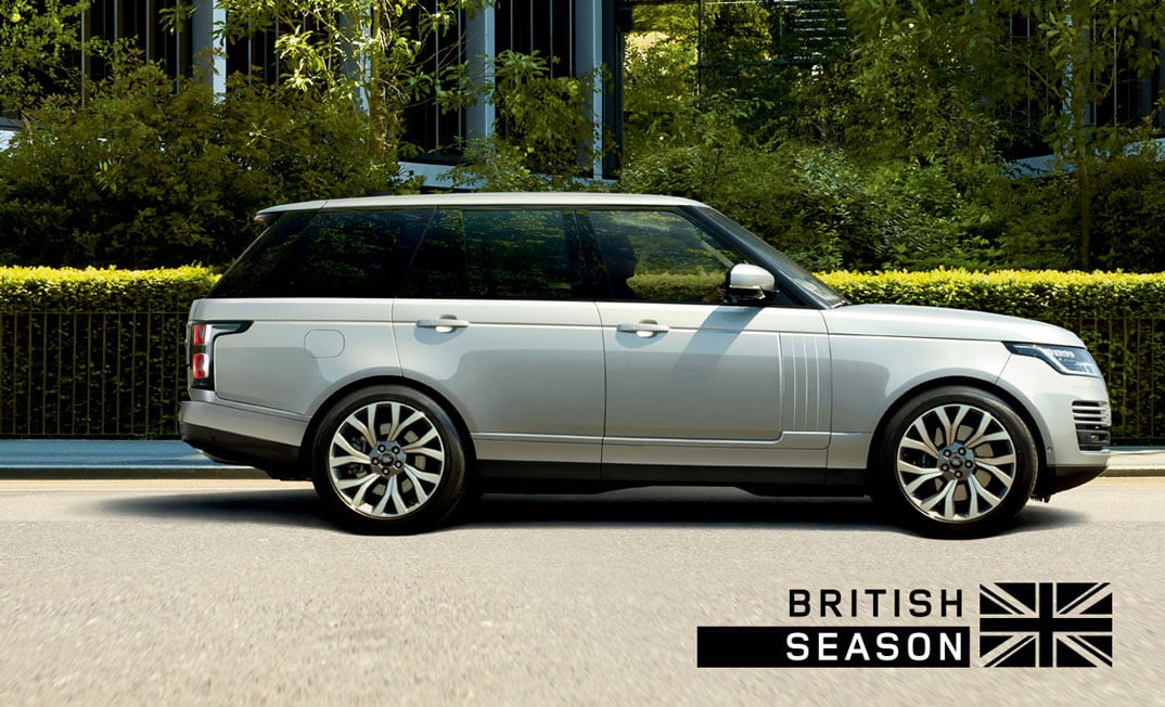 RANGE ROVER PHEV 2020
