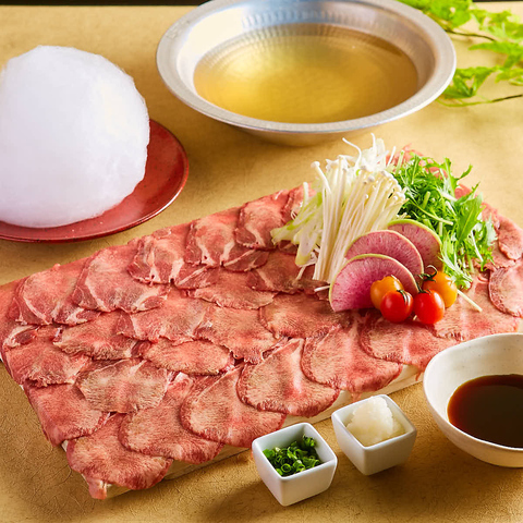 綿あめ牛タンしゃぶしゃぶ