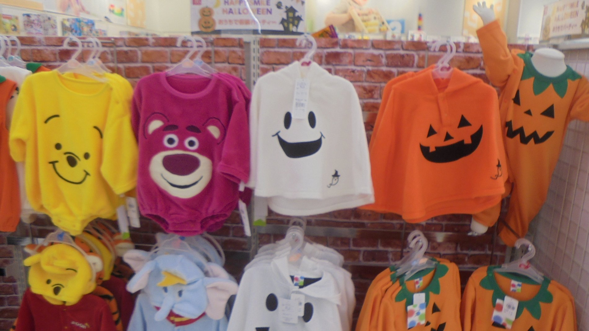 Store Photo