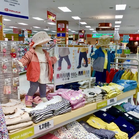 Store Photo