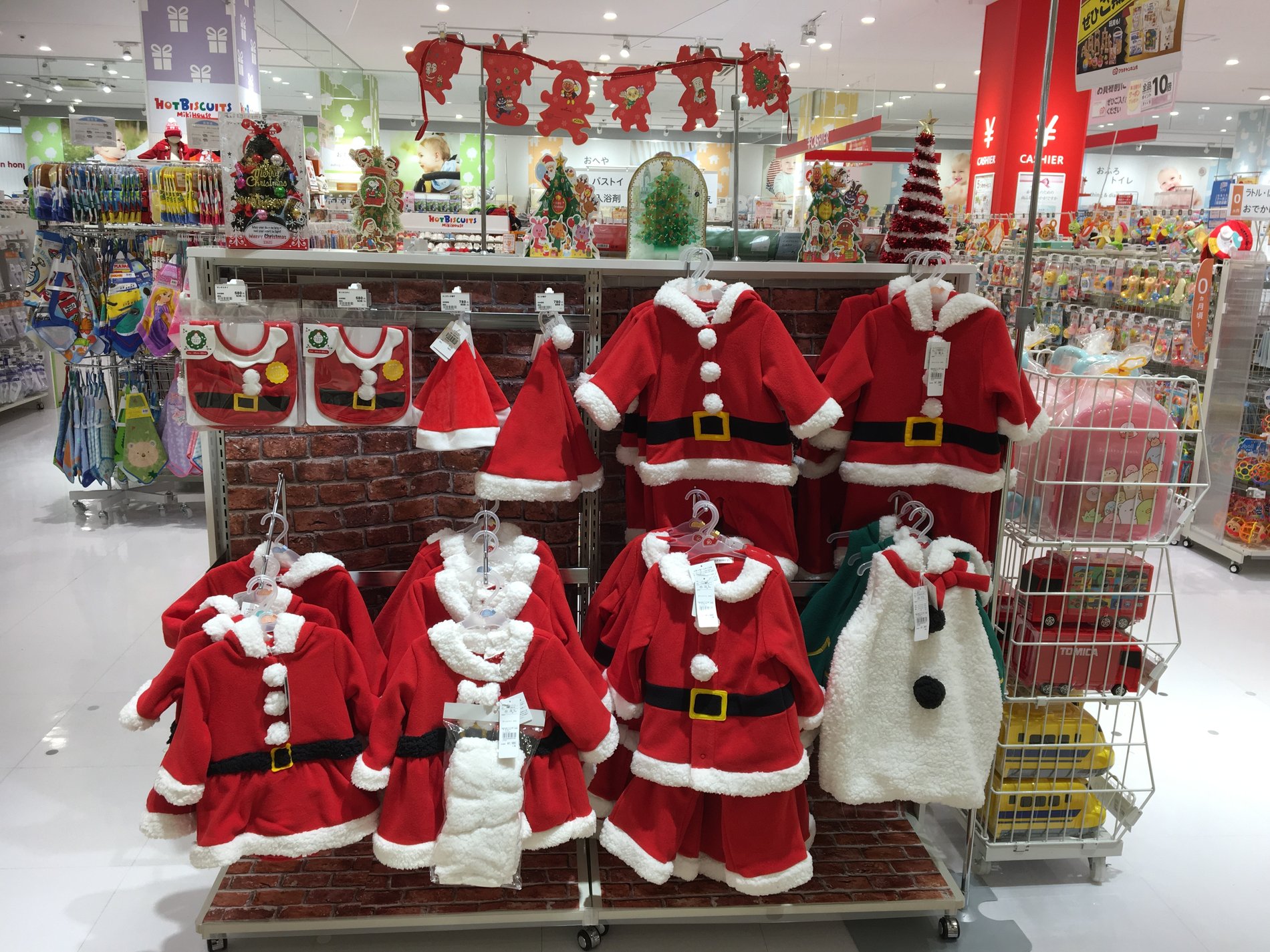 Store Photo