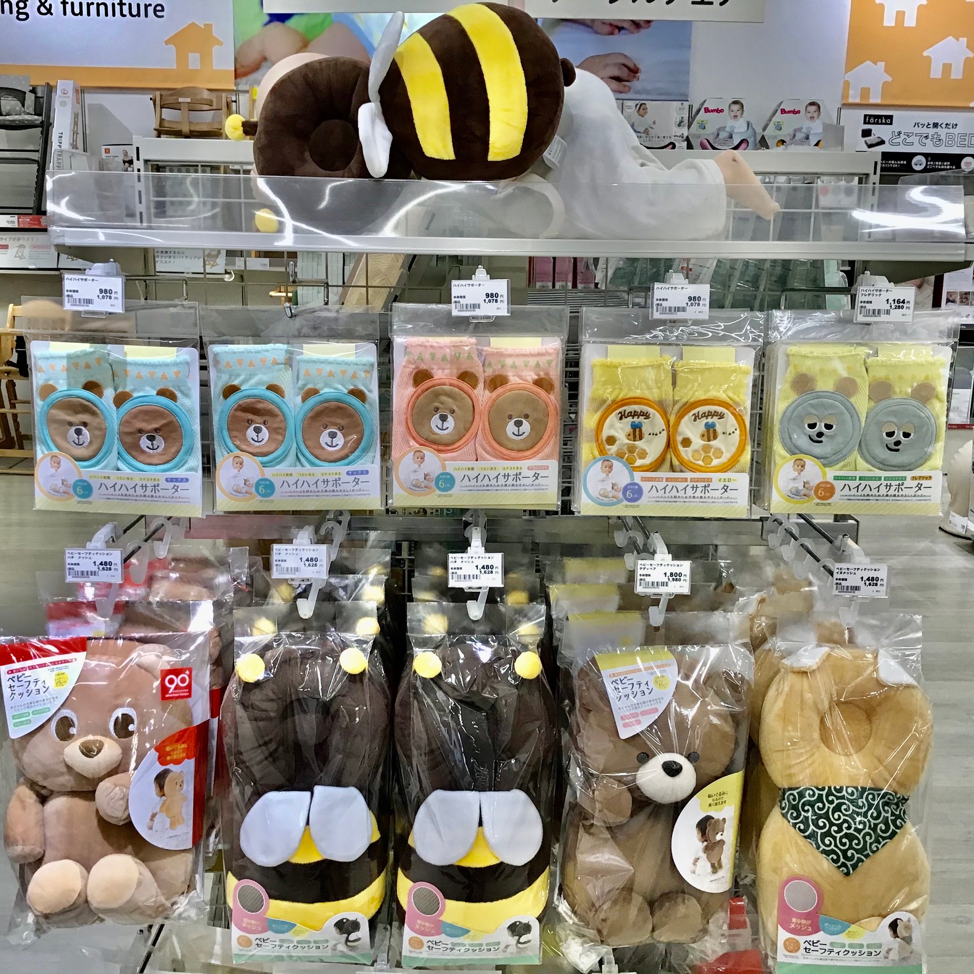 元気に動き回る赤ちゃんにオススメ!
ハイハイサポーターやセーフティークッションでしっかりサポート♪