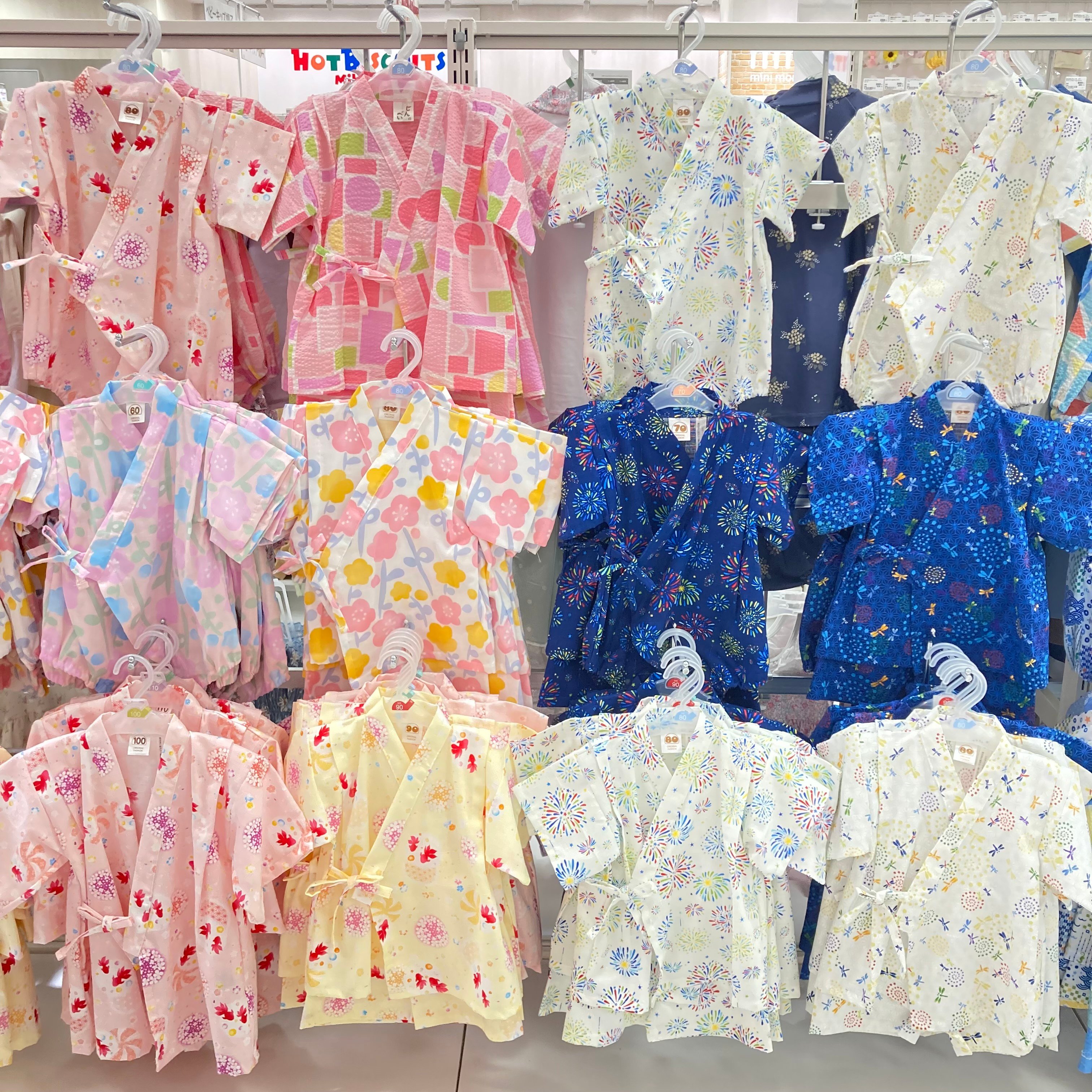 Store Photo