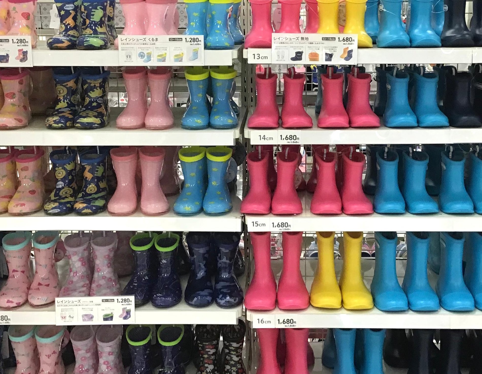 Store Photo