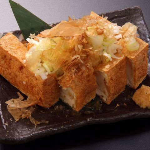 自家製厚揚げ