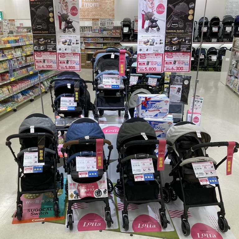 Store Photo