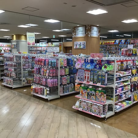 Store Photo