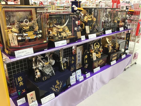 Store Photo