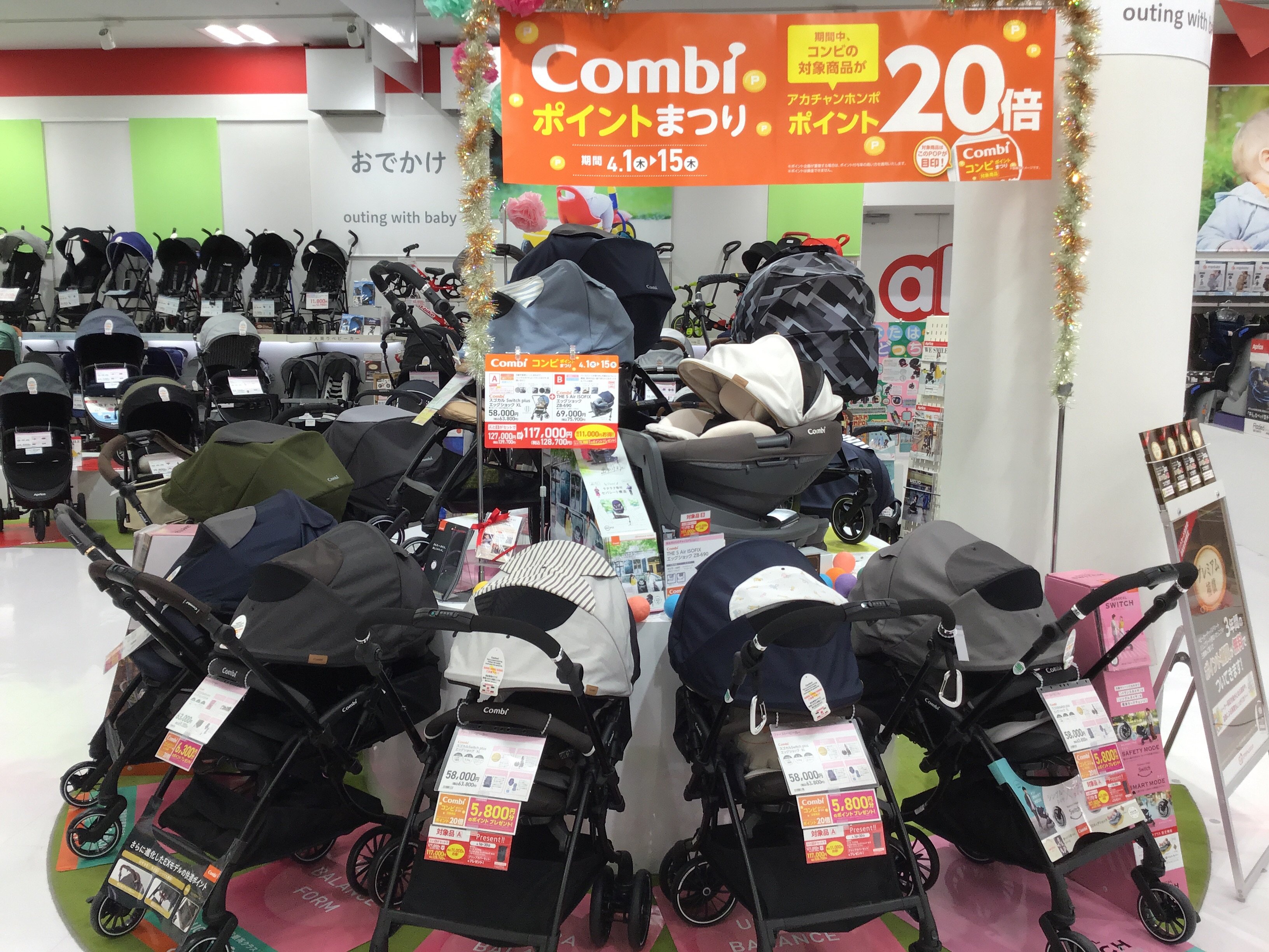 Store Photo