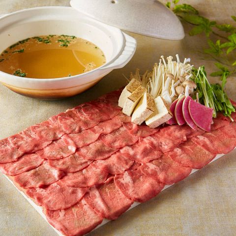 ◆ 当店名物しゃぶしゃぶ ◆