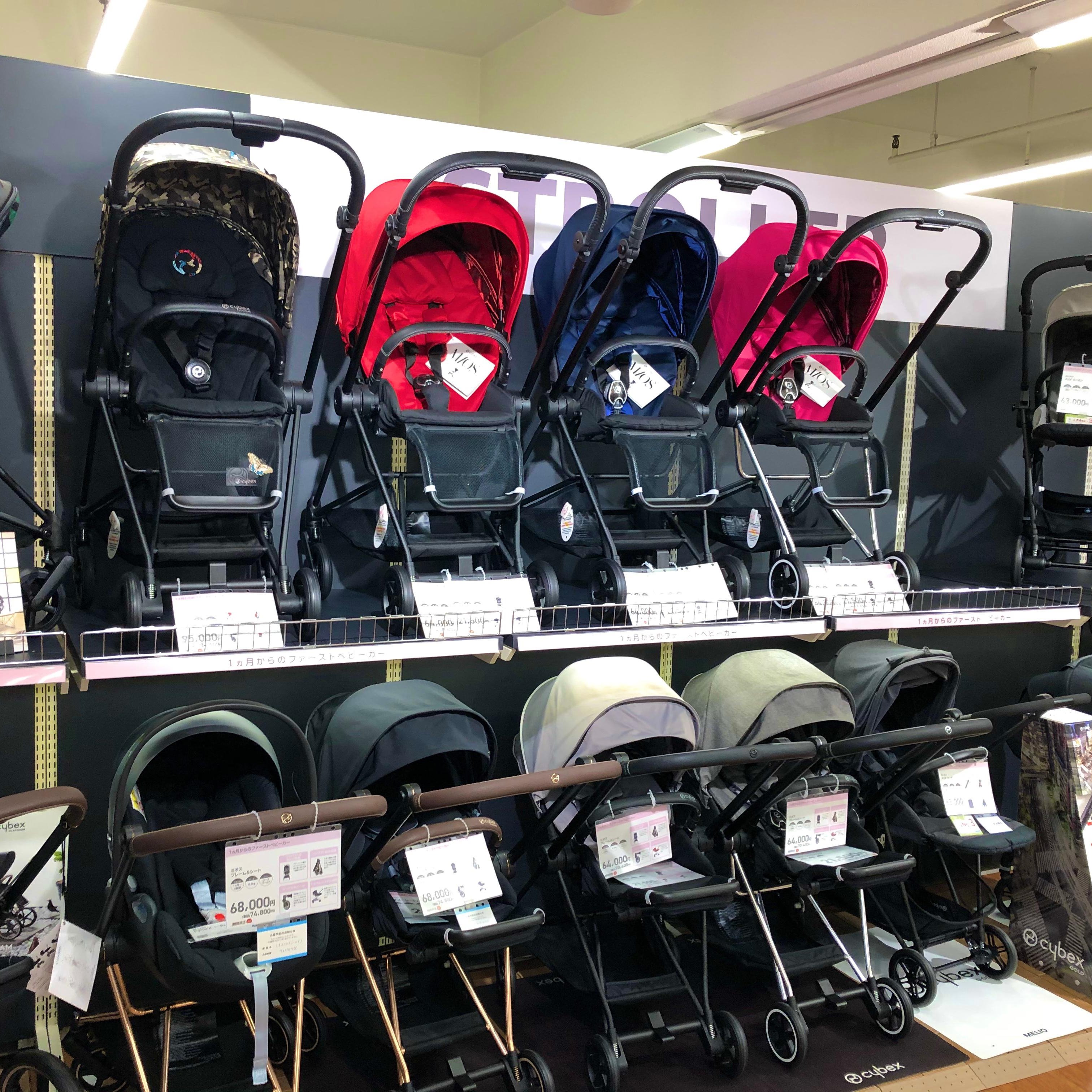 Store Photo