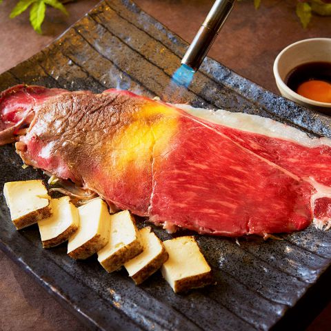 和牛焼きしゃぶ