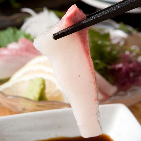 ハマチの刺身(3貫)