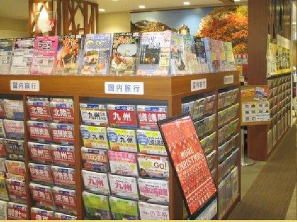 JTB総合提携店 アトラス 八事店