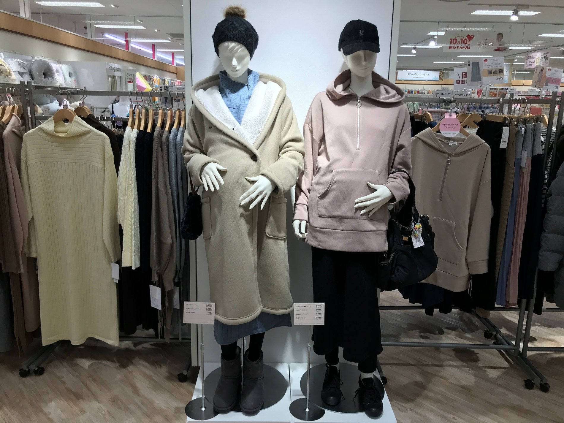 Store Photo