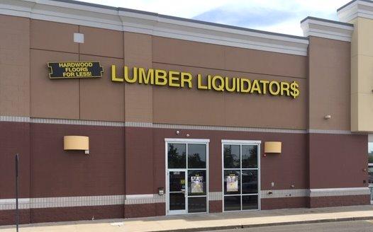 LL Flooring #1350 Milford | 1389 Boston Post Road | Storefront