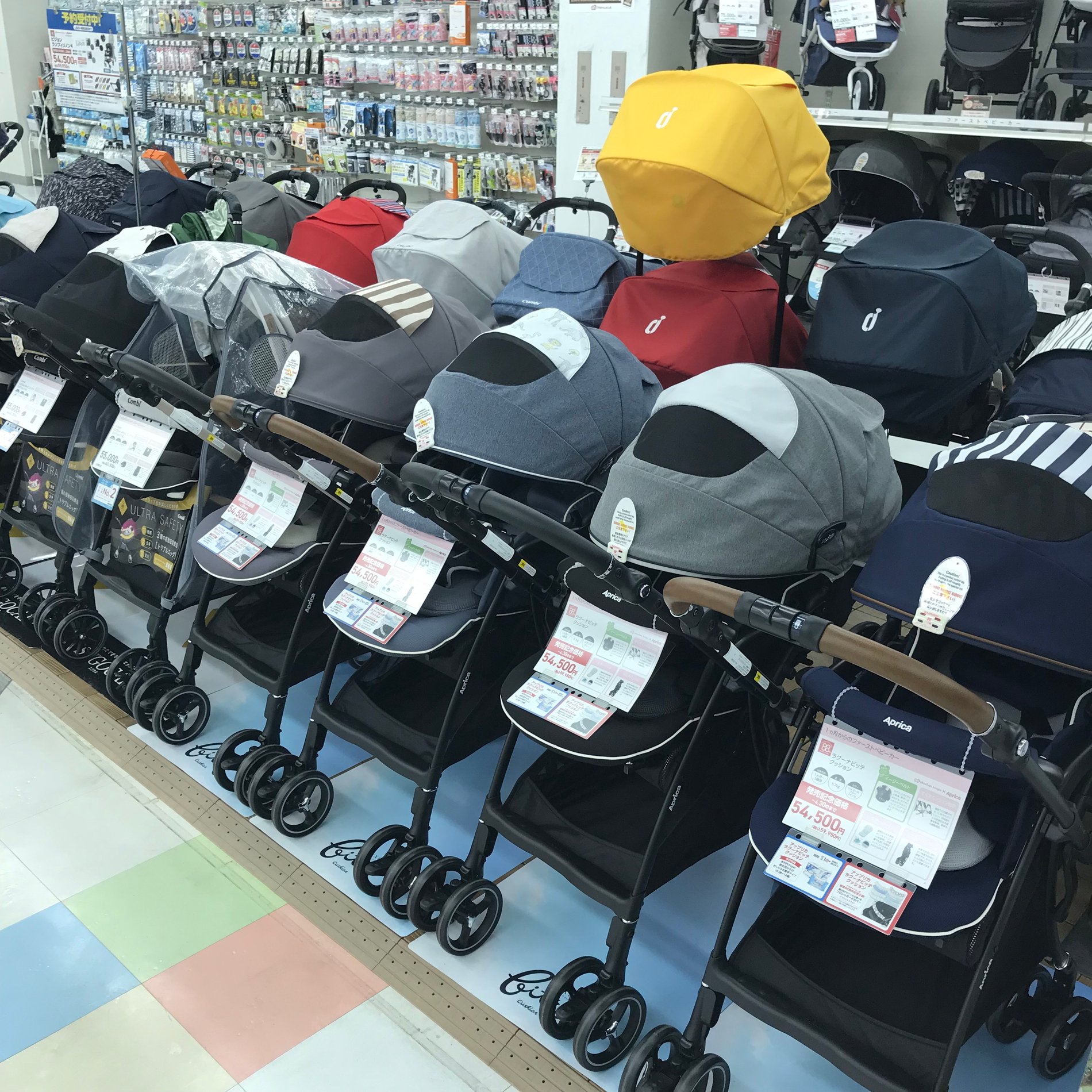Store Photo