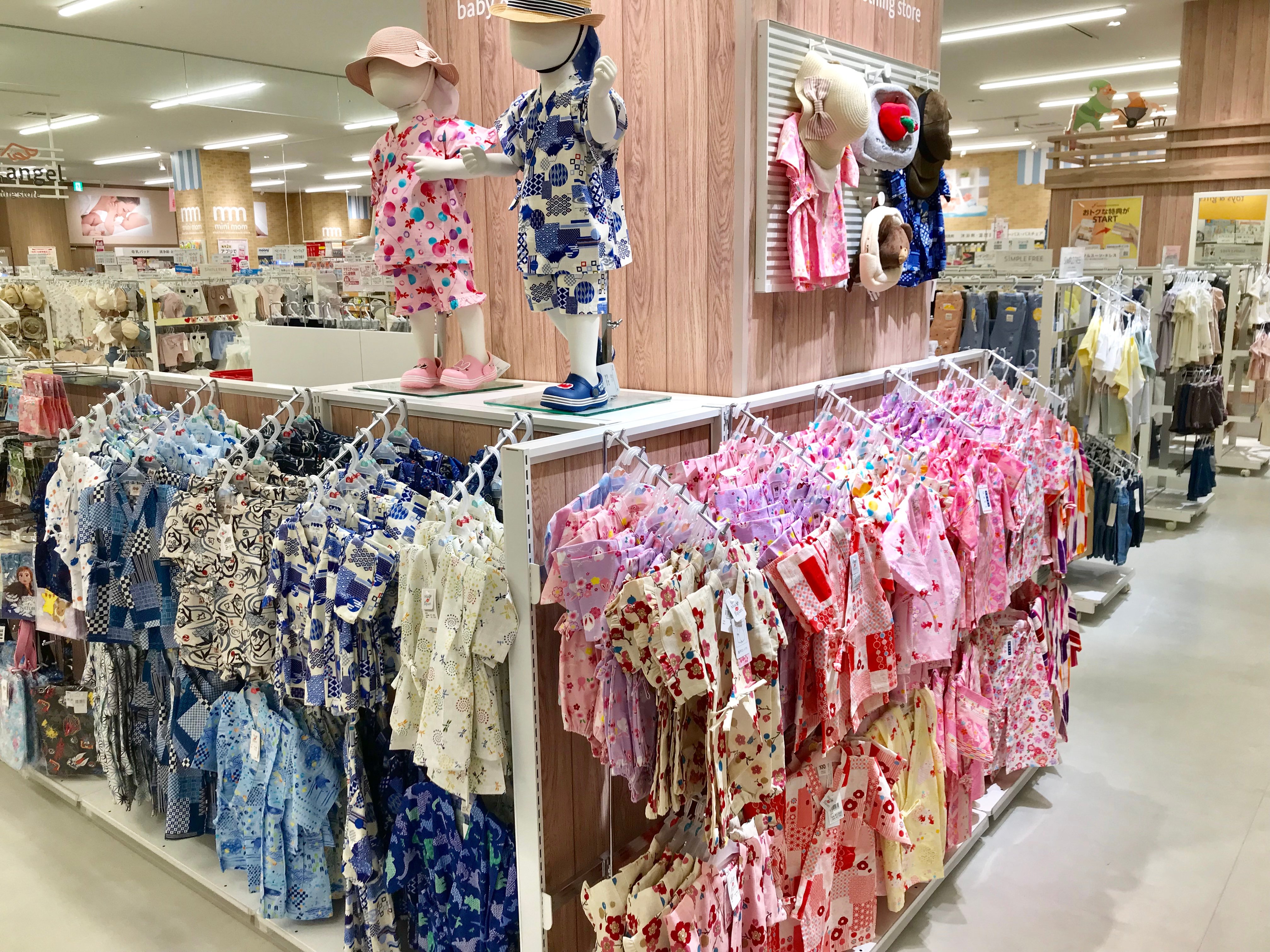 Store Photo