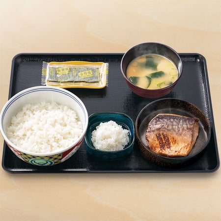 Yoshinoya